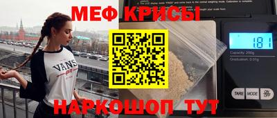 таблы Заводоуковск