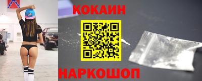 шишки Заволжье