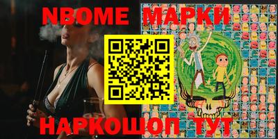 амф Изобильный
