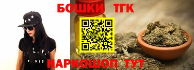 шишки Заволжье