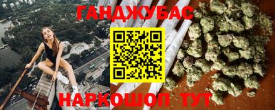 таблы Заводоуковск