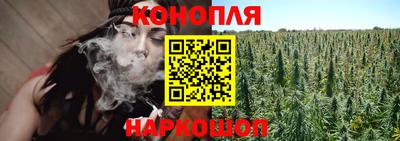 таблы Заводоуковск