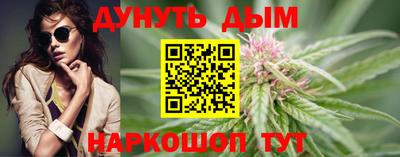 шишки Заволжье