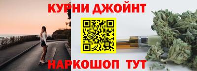 таблы Заводоуковск