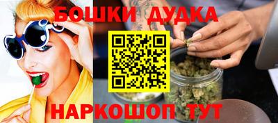 шишки Заволжье