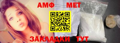гашишное масло Жуковский