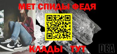 шишки Заволжье