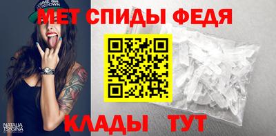 шишки Заволжье