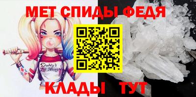 шишки Заволжье