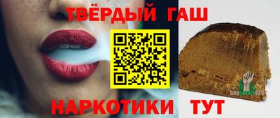 таблы Заводоуковск