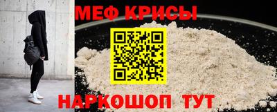 гашишное масло Жуковский