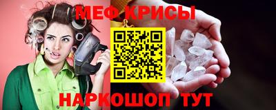 гашишное масло Жуковский
